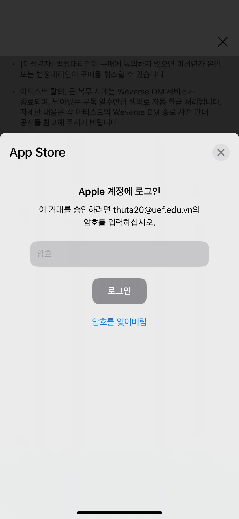 Test Image 10